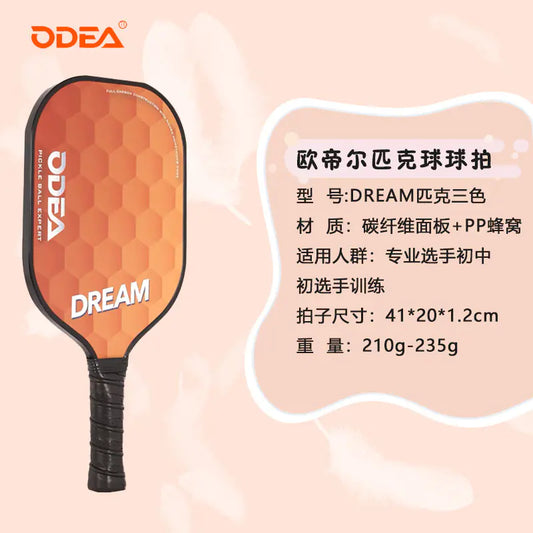 Odear Beginner Pro Pickleball Paddle - Carbon Fiber